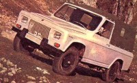 ARO 240