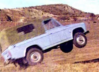 ARO 240