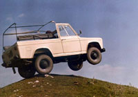 ARO 240