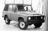 ARO 241