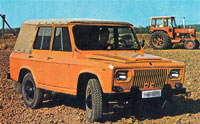 ARO 241