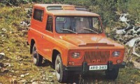 ARO 243