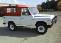 ARO 243