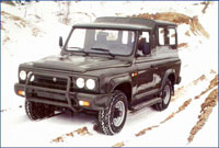 ARO 243