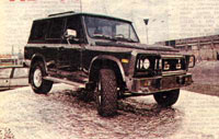ARO 244 Hunter
