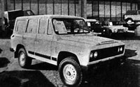 ARO 244 Lux