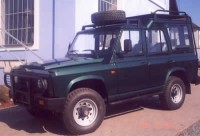 ARO 246