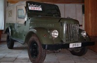 IMS 57