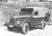 IMS 57