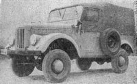 IMS M59