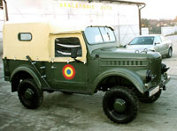 IMS M59