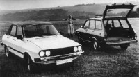 Dacia Denem (Maria Britanie)