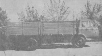 SR 7 BA-1