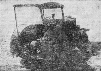 IAR 22